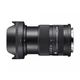 Об'єктив Sigma 18-50mm F2.8 DC DN for Leica L - изображение 3