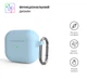Чехол ArmorStandart Hang Case для Apple AirPods 3 Light Blue (ARM60312) - изображение 2