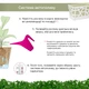 Вазон Idel Flowerbox 40 см фисташковый/белый 9.4 л - изображение 4