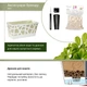 Вазон Idel Flowerbox 40 см фисташковый/белый 9.4 л - изображение 6