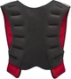 Жилет утяжелительный Reebok Strength Series Weight Vest 3 кг (RAWT-11280) Black/Red - изображение 4