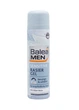 Гель для гоління Balea Men Sensitive 200 мл - зображення 1