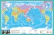 Комплект пособий НУШ: Атлас и контурная карта по географии для 6 класса - изображение 2