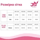 Еротичний костюм військовий JSY P71121 Камуфляж XL/2XL - зображення 6