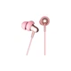 Навушники 1MORE E1025 Stylish Dual-dynamic Driver Pink (E1025-PINK) - зображення 2