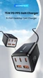 Зарядний пристрій Asometech 75W (2xUSB, 3xType-C) Quick charge - зображення 7