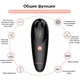 Вакуумный очиститель кожи и пор MEDICA+ SKINCLEANER 9.0 BL (Япония) - изображение 9