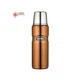 Термос з чашкою 470мл мідний колір Thermos Style 170013 - изображение 1