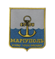 Патч Герб Мариуполя, Blue - изображение 1