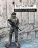 Коллекционная фигурка Пограничник - изображение 1