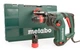 Перфоратор Metabo KHE 3251 + кейс + БЗП (600659000) - изображение 1
