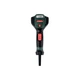 Термофен Metabo HGE 23-650 LCD + кейс (603065500) - изображение 2
