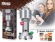 Кавомолка електрична DSP Espresso Coffee Maker KA 3025 подрібнює каву, крупи, спеції 650Вт - зображення 3
