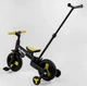 Велосипед-трансформер 3 в 1 Best Trike 58195 колеса PU 10'', батьківська ручка, знімні педалі - зображення 6
