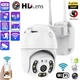 Уличная IP-камера поворотная беспроводная UKC Camera CAD N3 Wi-Fi IP 360/90 2.0mp с удаленным доступом для видеонаблюдения iCSee - изображение 6