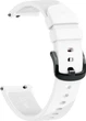 Ремінець Cross для Haylou RS4 Plus (LS11) White (40661-29) - зображення 2