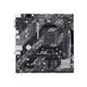 Материнская плата ASUS PRIME A520M-K sAM4 A520 2xDDR4 HDMI D-Sub mATX - изображение 2