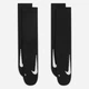 Набор мужских носков Nike U NK MLTPLIER CRW -144 SX7557-010 46-50 2 пары Черный (194494241206) - изображение 1