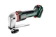 Аккумуляторные ножницы по металлу Metabo SCV 18 LTX BL 1.6 без акб (601615850) - изображение 1