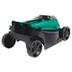 Детская газонокосилка Bosch Mini Rotak (2780) - изображение 4