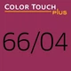 Краска для волос WELLA Color Touch Plus 66/04 коньяк 60 мл - изображение 3