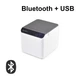 Чековий принтер Xprinter XP-58IIHV Bluetooth + USB - изображение 1