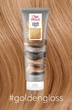 Тонуюча Маска кремова Wella Color Fresh Mask Golden Gloss Золото - зображення 1