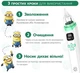 Аспиратор электронный аккумуляторный назальный для детей малышей с дисплеем 500mA (475132-Prob) Белый - изображение 5