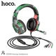 Наушники игровые проводные Hoco ESD08 Gaming headphones Hi-Res Camouflage-Green - изображение 5