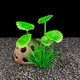 Декорація для акваріума рослина&nbsp;Р304 2,5*10 см (пластик) - зображення 1