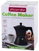Кавоварка гейзерна Kamille Andel Black 450мл на 9 чашок KM-2513MR - зображення 5