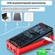 Цифровой мультиметр HUAJIAYI FS8233 PRO Black с сенсорным экраном - изображение 8