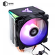 Кулер Qube QB-OL1000GT 130W - изображение 6