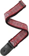 Ремень гитарный D'Addario 50A07 NYLON WOVEN GUITAR STRAP (CELTIC) - изображение 1