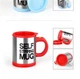 Кружка мешалка самоперемешивающая на батарейках Self Stirring Mug 350мл - изображение 4