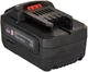Акумуляторна батарея Vitals Master ASL 1840 SmartLine+ (184456W) - зображення 4