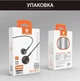 Наушники вкладыши 3.5mm проводные 1.2м с микрофоном стерео гарнитура для телефона смартфона ноутбука TN30 Gray - изображение 8