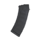 Магазин для AK-74 Magpul PMAG MOE (5.45x39) Black 30 (MAG673-BLK) - изображение 2