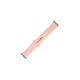 Ремінець для розумного годинника Gelius Pro NEO 2021 Pink - зображення 2