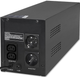 UPS Qoltec Monolith 1200VA 720W (5901878537757) - obraz 3