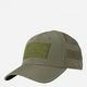 Кепка тактична 5.11 Tactical Vent-Tac Hat 89134-194 M/L GREEN (2000980514656) - изображение 1