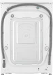 Стиральная машина с сушкой LG F2V9GC9W - изображение 15