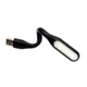 Ліхтарик-лампа USB LED Light Black пластиковий світлодіодний для освітлення та побутового використання (USB LED Light) - зображення 2
