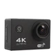Водонепроницаемая спортивная камера DVR SPORT S2 Wi Fi - изображение 5