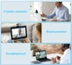 Веб-камера Mosonth Full HD 1080P, с микрофоном, с LED-подсветкой и штативом - изображение 3