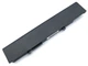 Батарея Y5XF9 для Dell Vostro 3400, 3500, 3700 (7FJ92, 4JK6R, CWX2D, TXWR, Y5XF9, TY3P4) (61526) - зображення 3