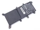 Аксесуари для ноутбука Asus C21N1408 VivoBook 4000 V555L, MX555, A555LJ, F554LD, F555LA, V555LB (7.6V 4100mAh 31Wh) (67521) - зображення 1