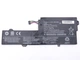Батарея для ноутбука Lenovo L17L3P61 Yoga 720-12IKB, 330-11IGM, 320S-13IKB, V530s-14, K43-IFI, K43-ISE, Xiaoxin 7000-13, Flex 6-11IGM (L17M3P61) (11.52V 2000mAh 23Wh) (67587) - изображение 2