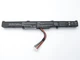 Аксесуари для ноутбука ASUS A41N1501 ROG GL752VW, G752VW, N552V, N552VX, N752VX, GL752, N551VW (14.4V 2200mAh 32Wh) (67213) - зображення 2