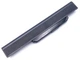 Батарея A32-K53 для ASUS K53, A43, A53, K43, K53, X43, X53, X54 (A42-K53) (10.8V 4400mAh 48.8Wh) (62188) - изображение 3